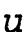 u